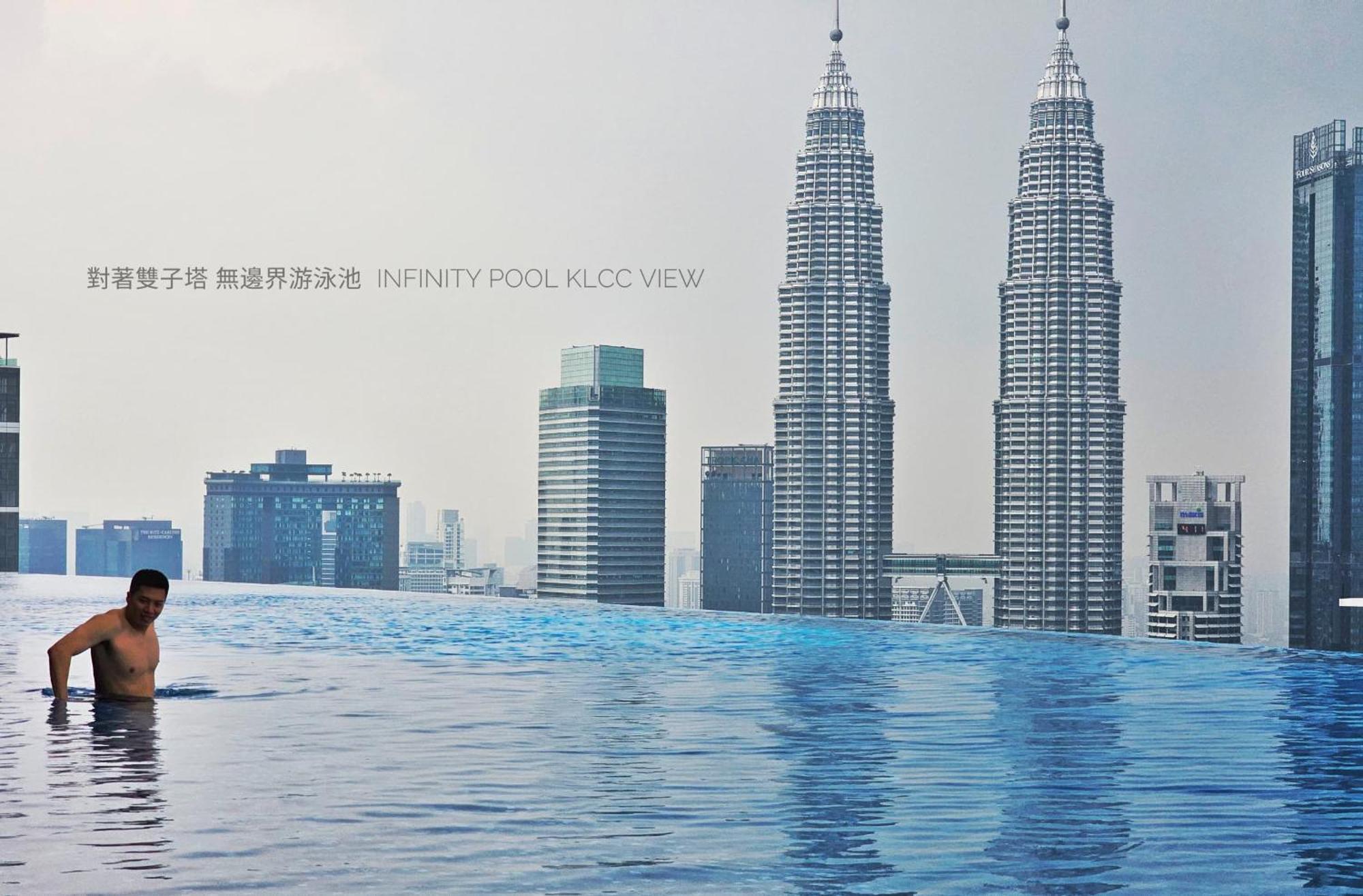 Eaton Residence Klcc View With Infinity Pool 伊顿公寓 豪景园 双子塔无边际泳池 Kuala Lumpur Exterior foto