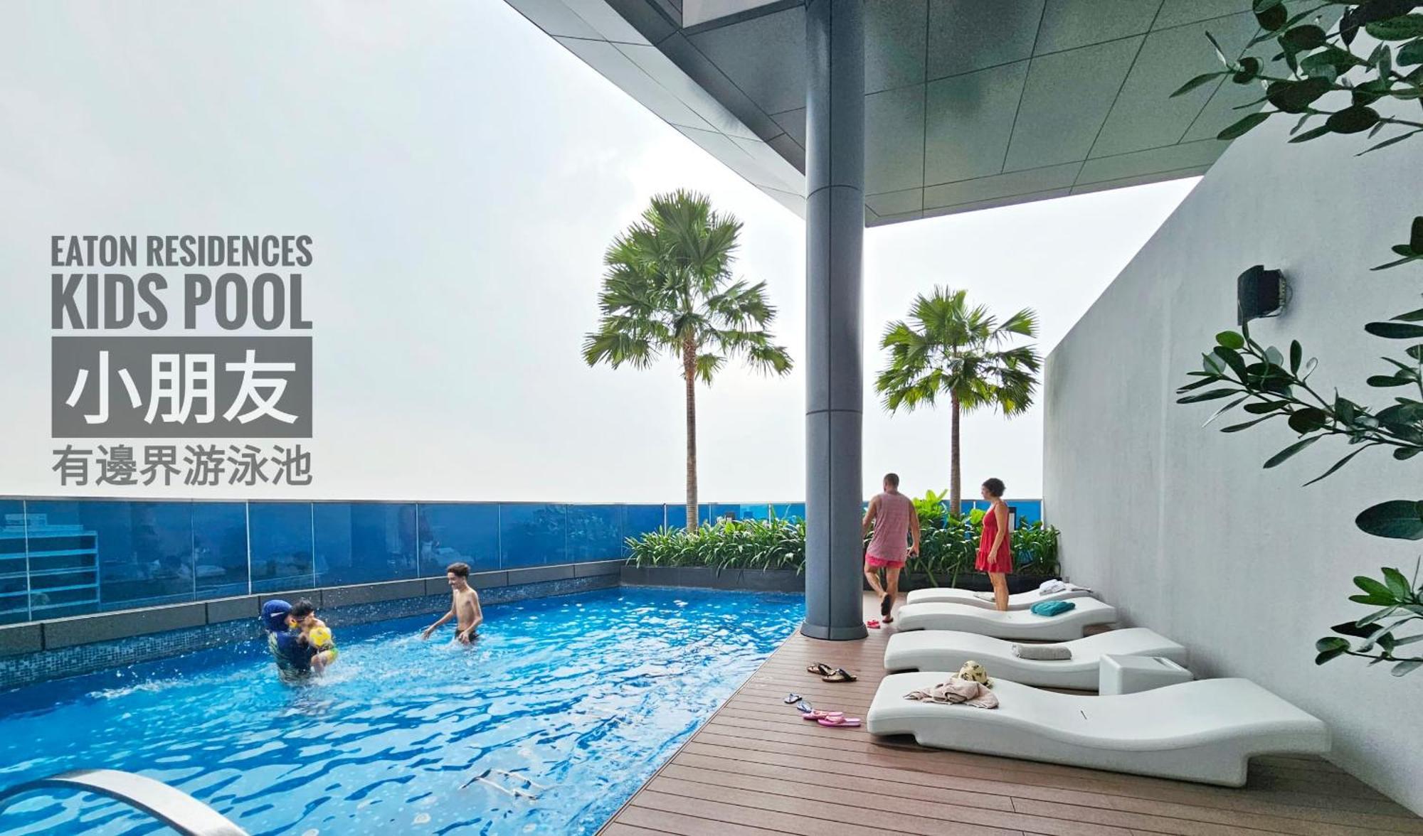 Eaton Residence Klcc View With Infinity Pool 伊顿公寓 豪景园 双子塔无边际泳池 Kuala Lumpur Exterior foto